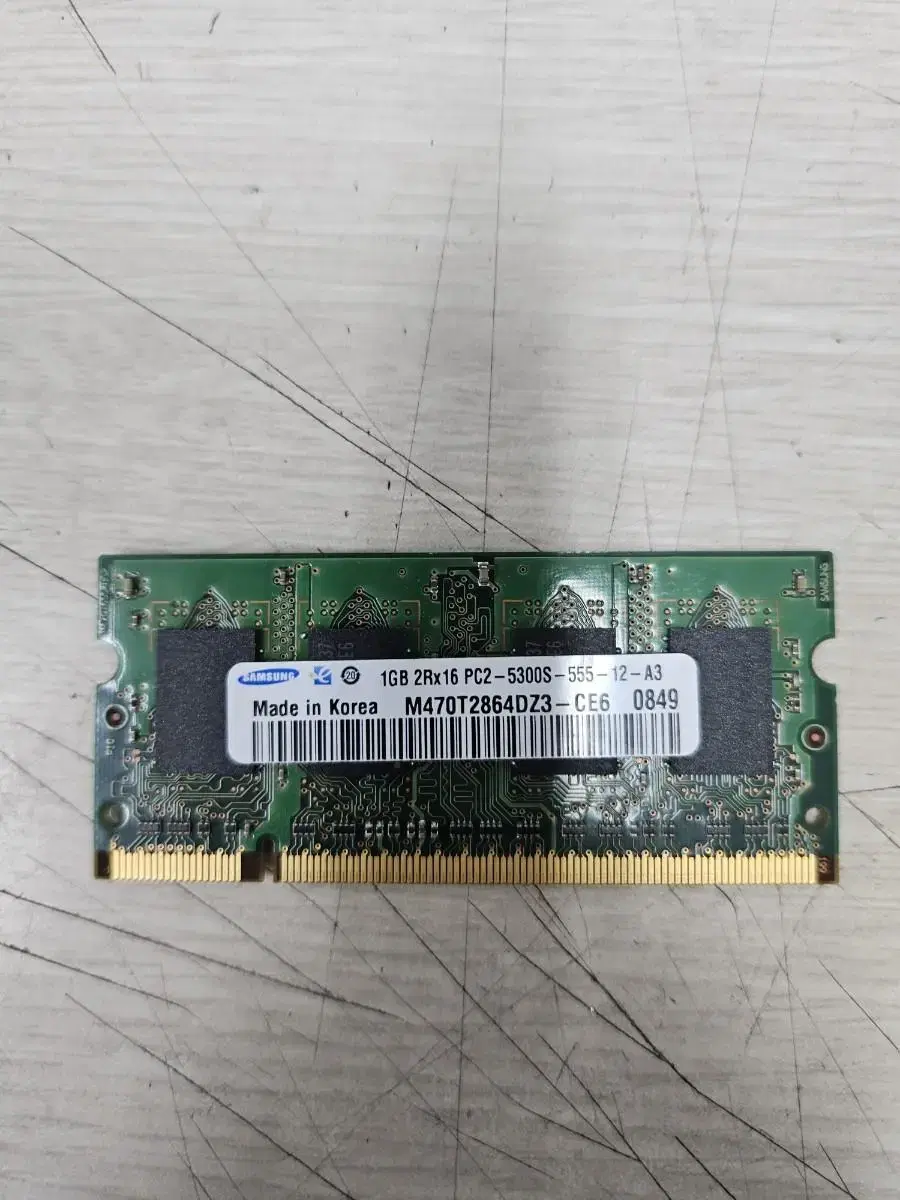 pc2(ddr2) 1g 2g 노트북 램